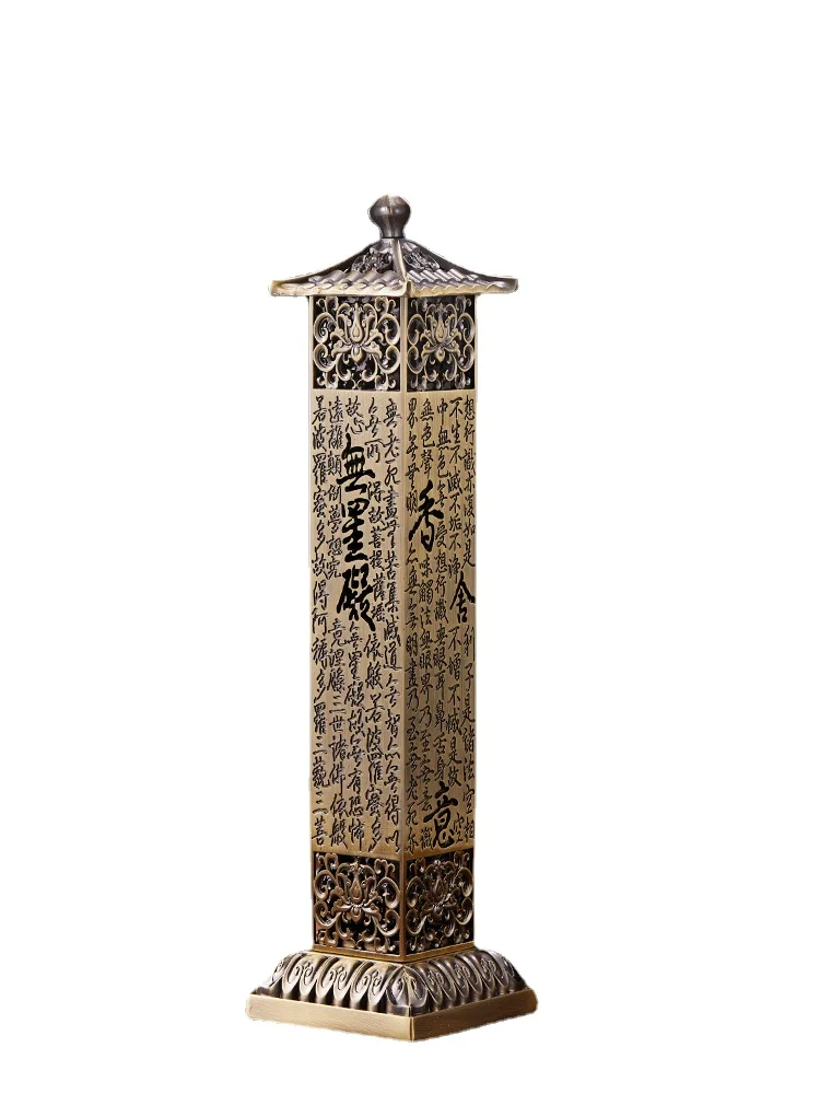 

Antique Alloy Heart Sutra Vertical Incense Burner Joss-Stick Incense Base Incense Burner Home Indoor Creative Ornaments