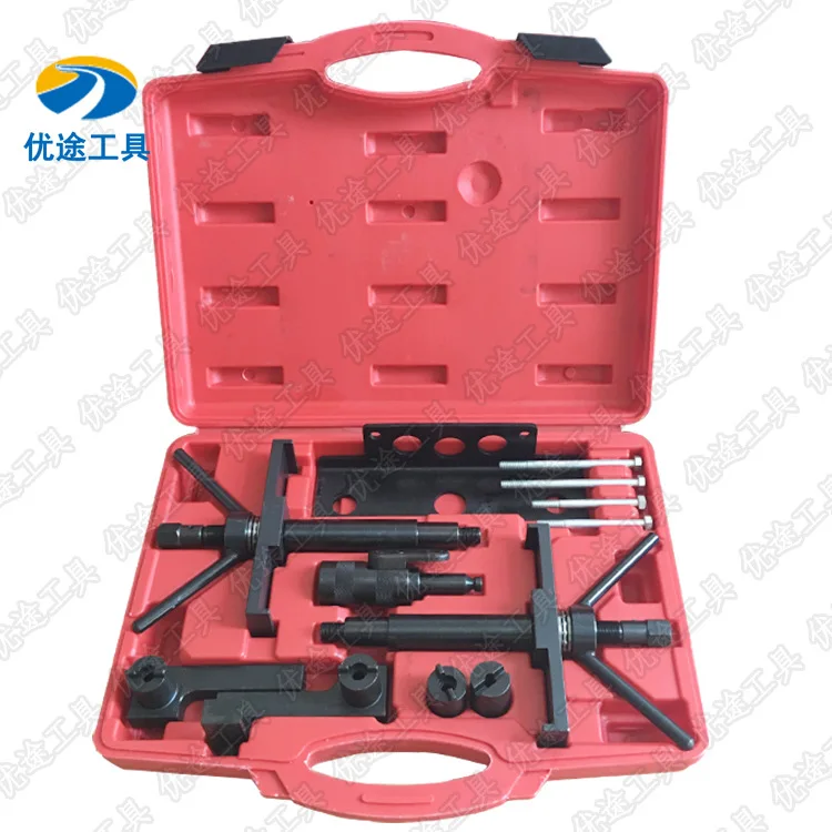 

S80 S60 S40 Automotive Tool Set Special Tools Belt Pulley Fixing Tool