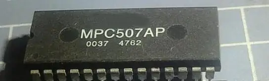 

IC новый оригинальный MPC507AP MPC507 DIP24