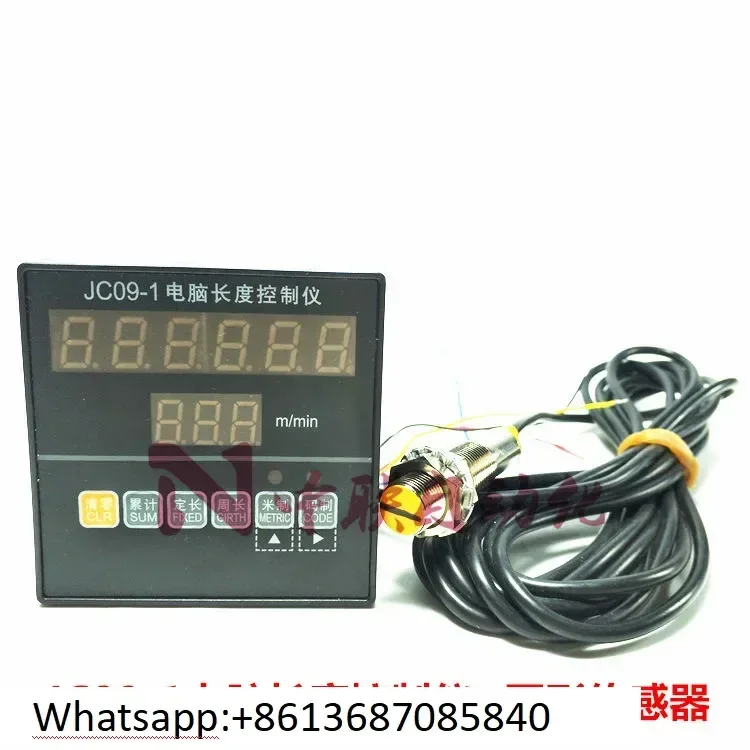 

JC09-1 Computer Length Controller Roller Type Meter Code Length Meter- Cloth Inspection Machine Speed Measuring