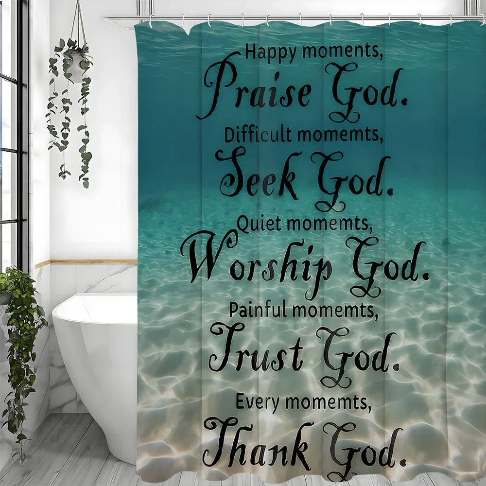 

Океанская занавеска для душа с вдохновляющими мышцами и молитвенями, декоративная занавеска для душа для ванной комнаты, водонепроницаемая занавеска для душа с