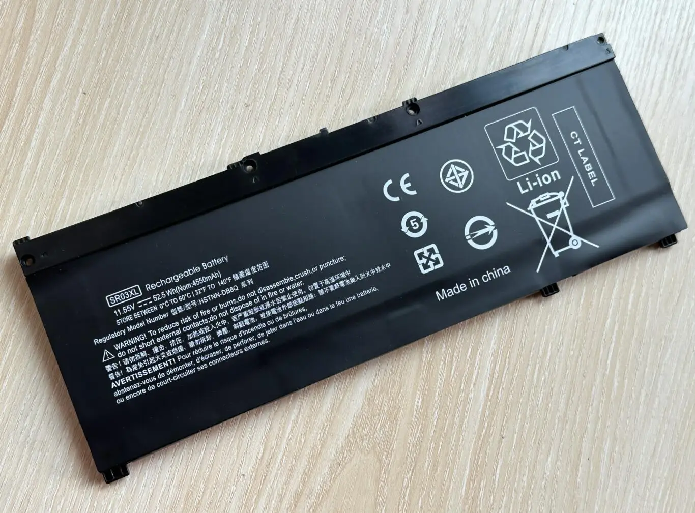 SR03XL Battery for HP OMEN 15-CX 15-DC TPN-Q211 TPN-Q194 Q193 TPN-C133 TPN-C134 HSTNN-DB8Q L08934-2B1 L08855-855 11.55V 52.5WH