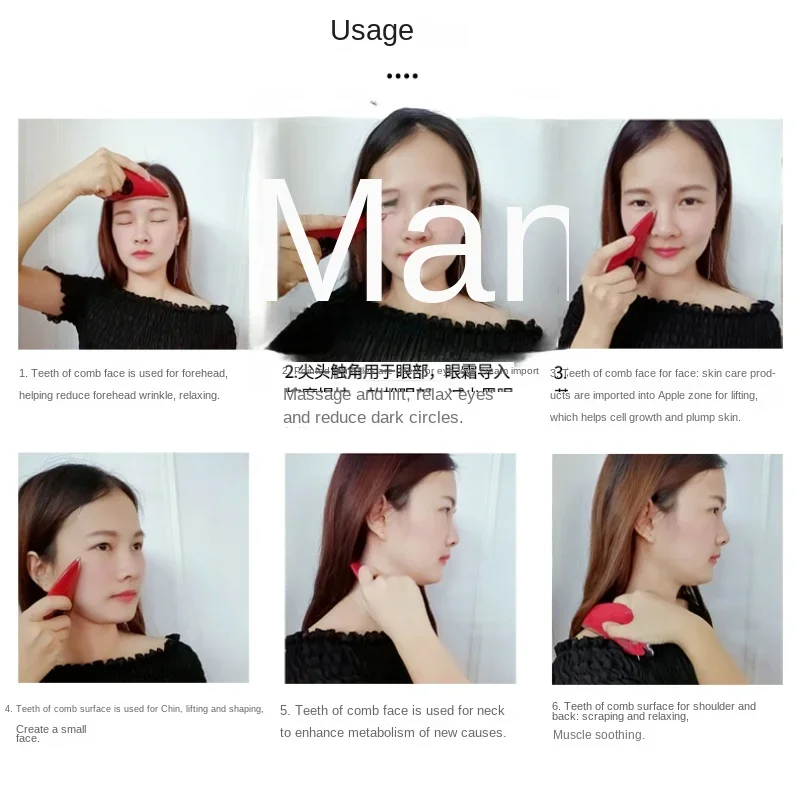 Gratis Ongkir Scraping Massager เครื่องนวดหน้าไฟฟ้า Meridian Dredge แปรง Lymph คอคอ Facial Eye Beauty Board