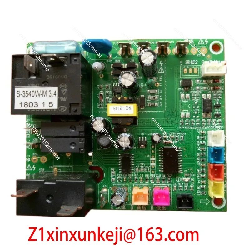 Air Energy Computer Board WIF Intelligent Control WlF Remote Control Touch. Board Number S3540W