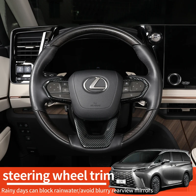 

Для Lexus LM350h LM500h 2023-2026 блестящие декоративные аксессуары на руль аксессуары для модификации интерьера