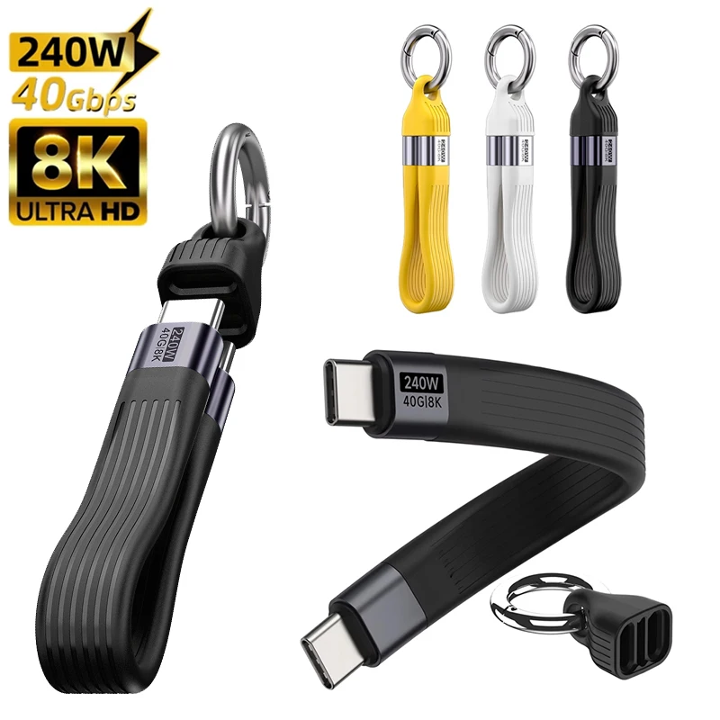 USB 4 Cable 8K@60Hz Portable Keychain Short USB C to Type C Cable PD 240W 40Gbps For Thunderbolt 3/4 iPhone 16 15 SSD Power Bank