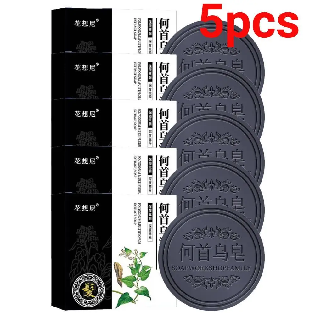 

5PCS Hair Shampoo Soap Polygonum Multiflorum Shampoo Soaps Cover Gray Hair Shampoo Soap To Dye Black Shampoo Bar Soap