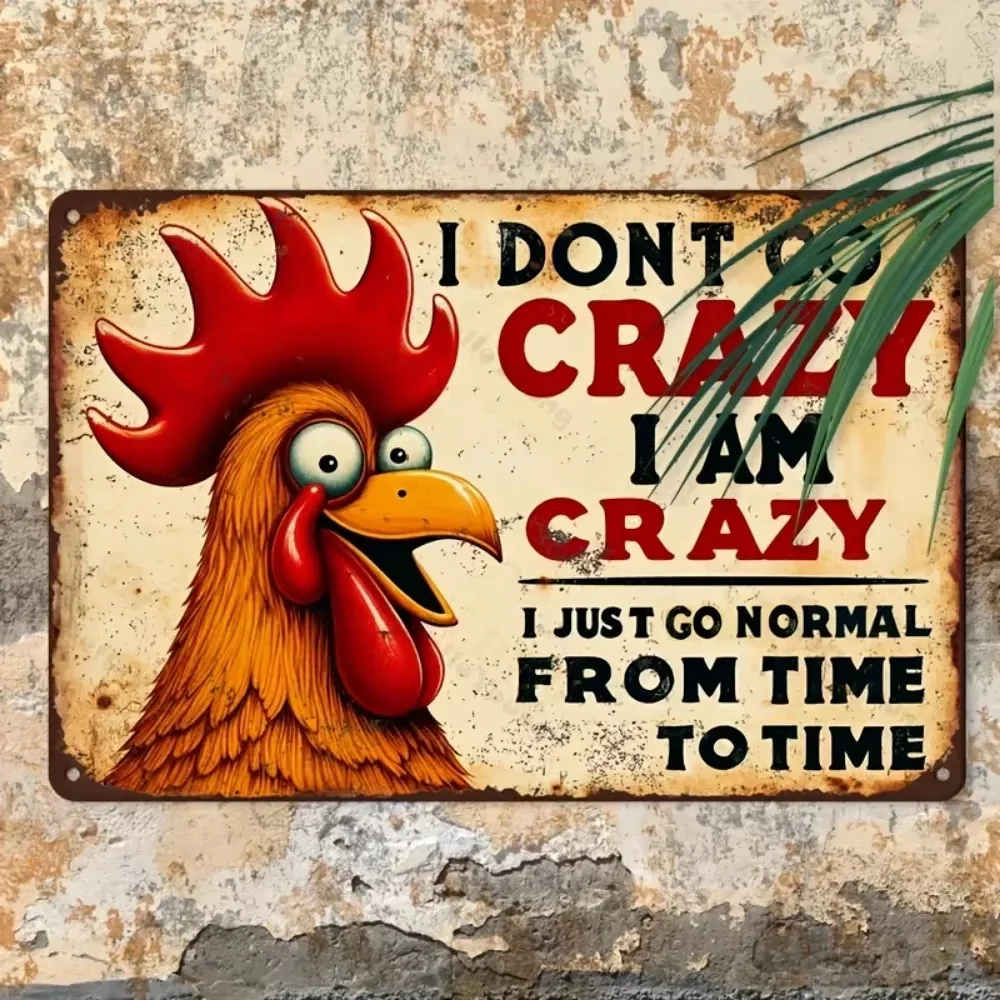 لافتة ألومنيوم دجاج مضحكة وساحرة - لوحة فنية جدارية كلاسيكية مقاومة للعوامل الجوية مع ثقوب، مثالية للبار والمزرعة