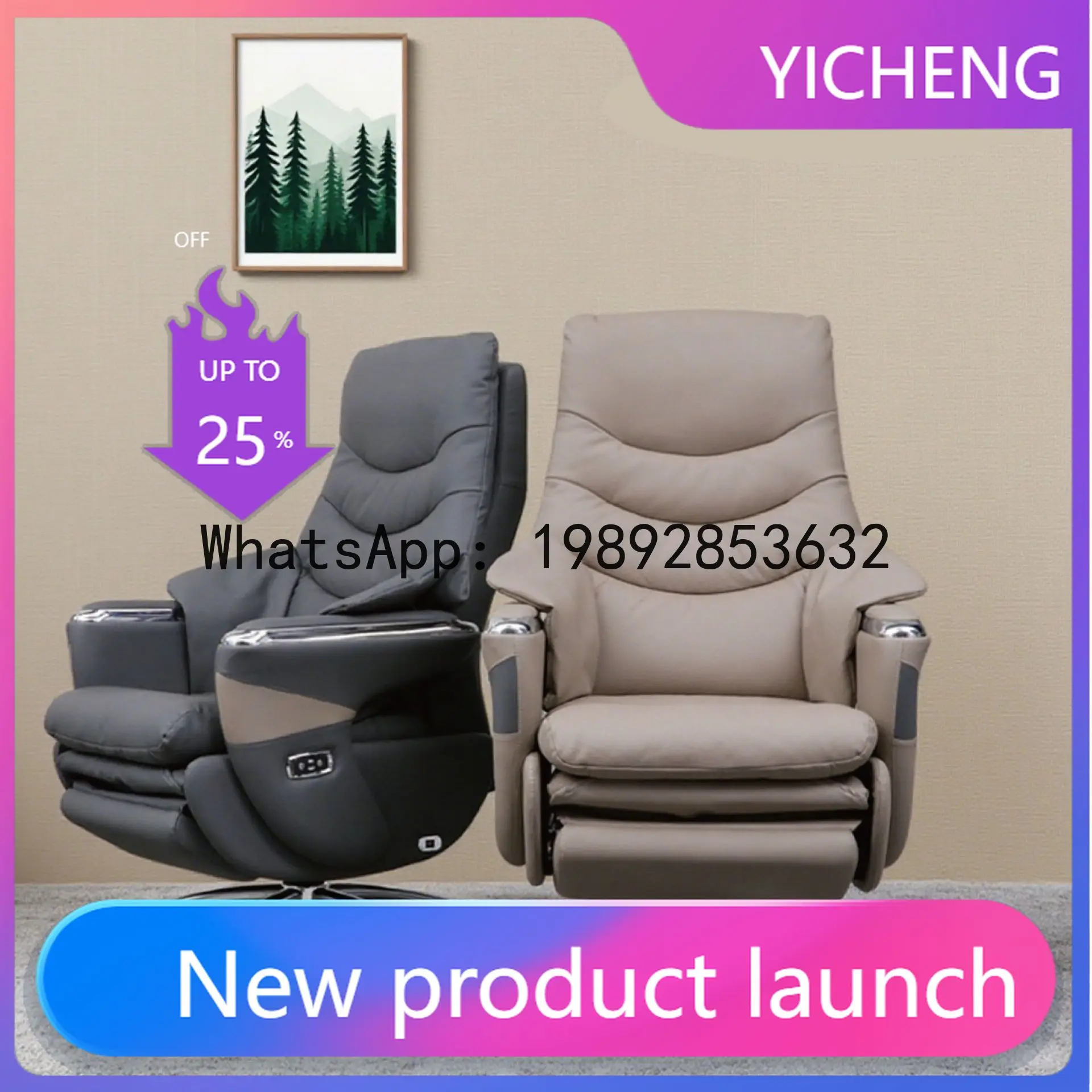 

Hys executive chair - genuine leather, comfortable, home use, nap-friendly, massage function, office computer chair