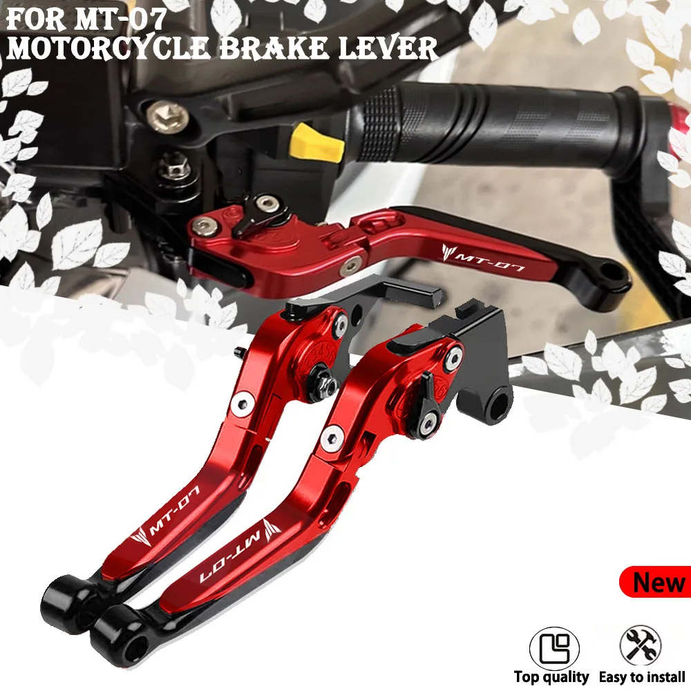 For MT-07 MT 07 MT07 2014 - 2025 Clutch Lever Brake Lever Set Adjustable Folding Handle Levers Accessories Parts.