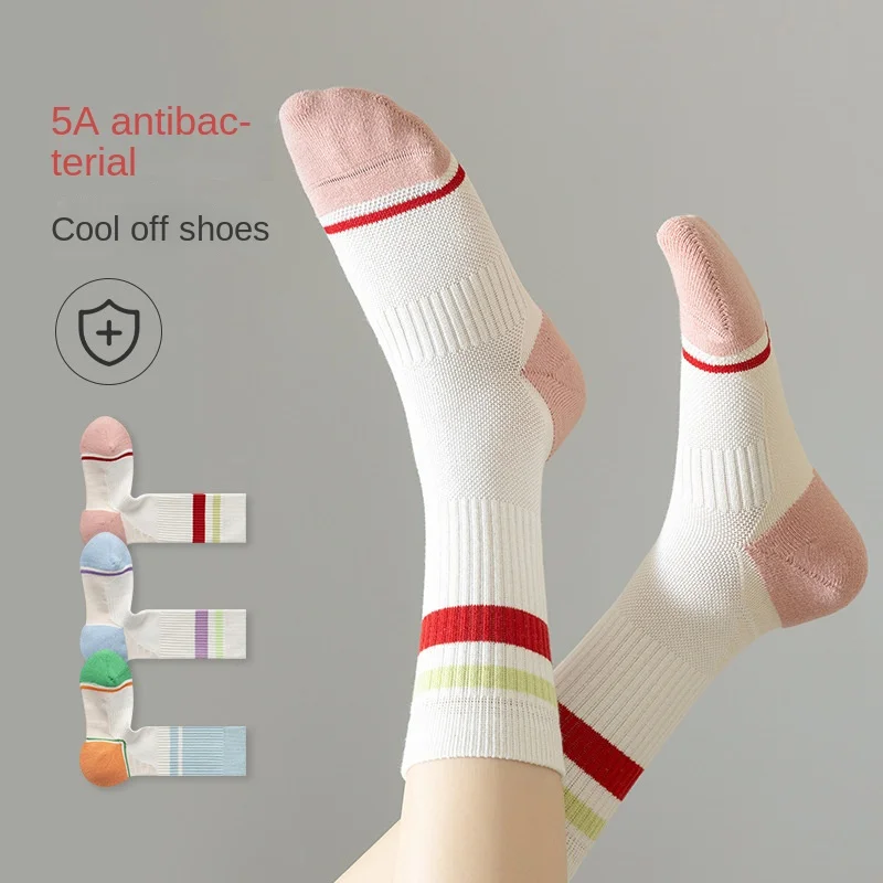 Athletic Long Socks for Fitness, Non-Slip Socks, Running, Jump Rope, Tennis