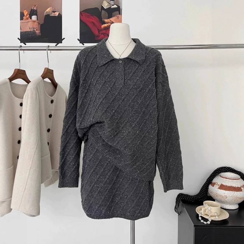 

Fashion French Suit 2025 Autumn and Winter Lapel Sweater Knit Skirt Women's Two-piece Suit