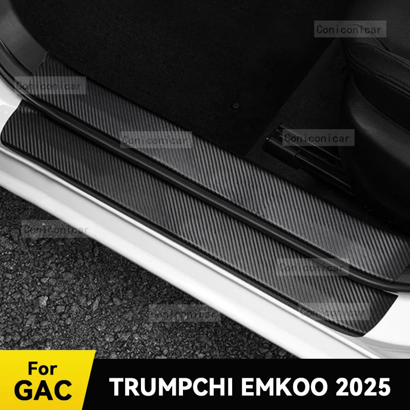 For GAC Trumpchi EMKOO 2023-2025 Car Door Sill Scuff Plate Pedal Decor Carbon Fiber Waterproof Protector Sticker Accessories