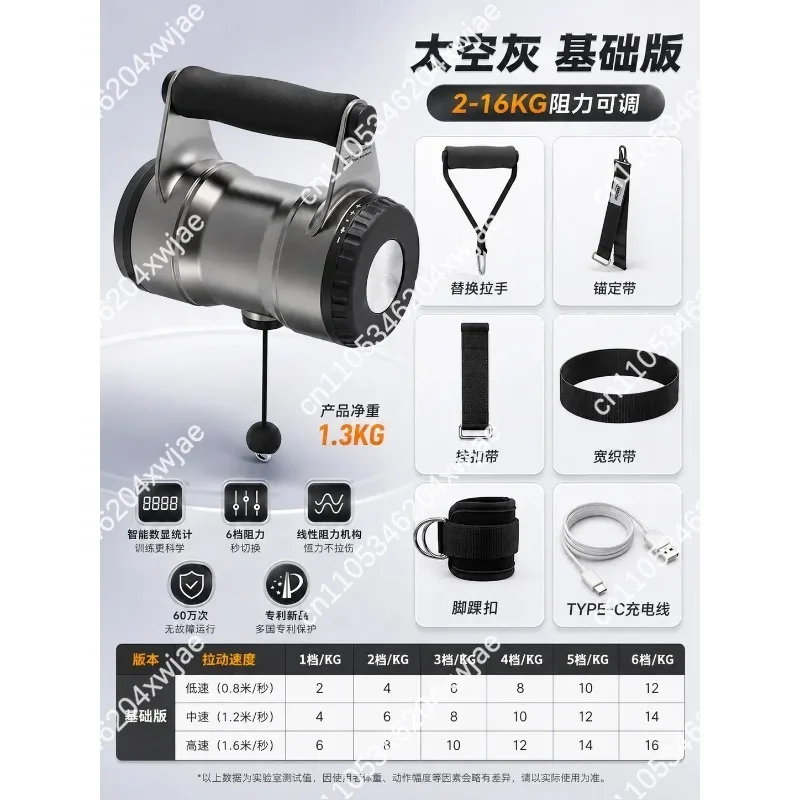 Smart Adjustable Dumbbell Digital Display Strength Training Equipment for Men Women Fat Burning Body Shaping Home Gym