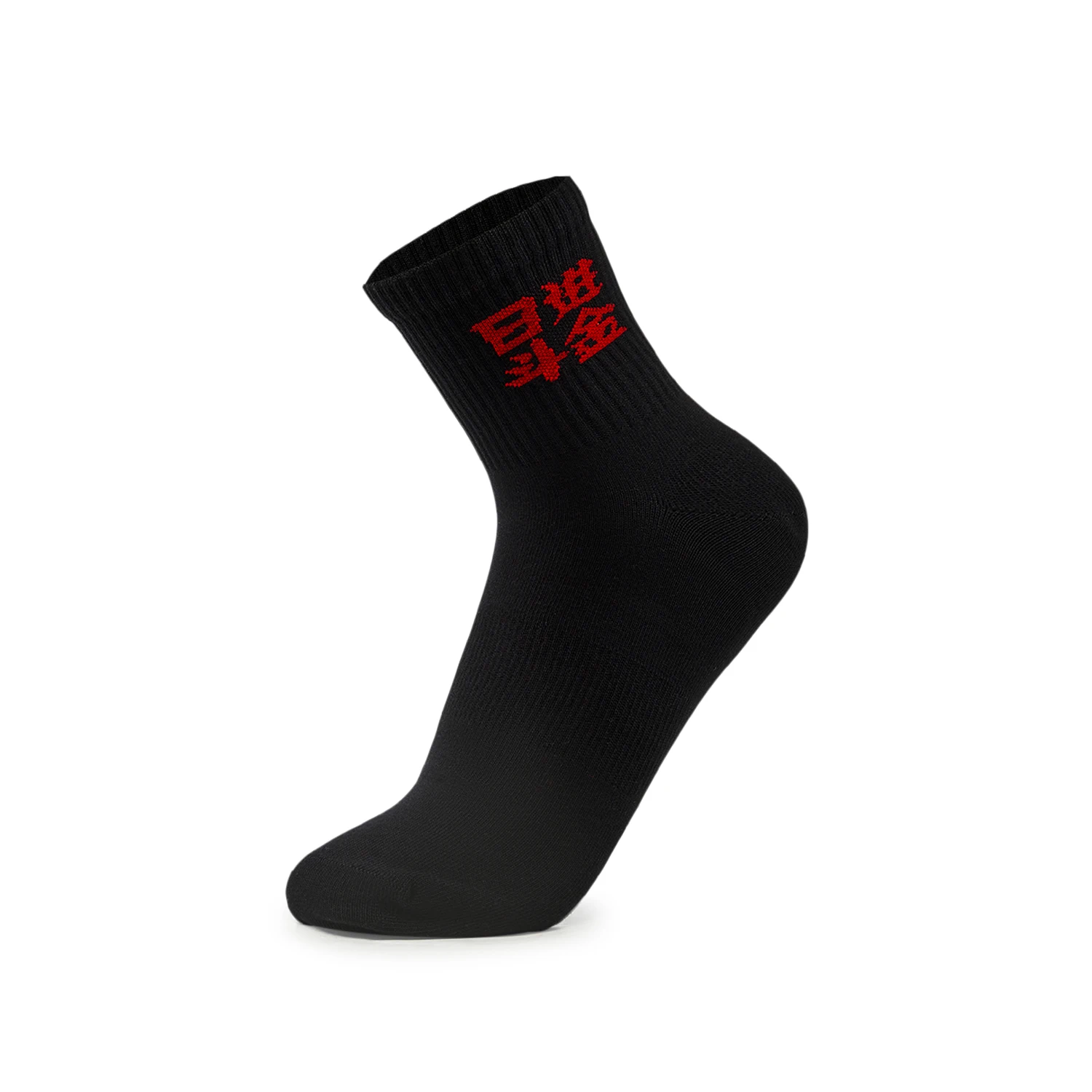 Li-Ning Unisex 5Pairs Socks AT._BACTERIA Sports Style Men Women 24-28cm Breathable LiNing Comfortable Sport Sock AWTV003 image 3