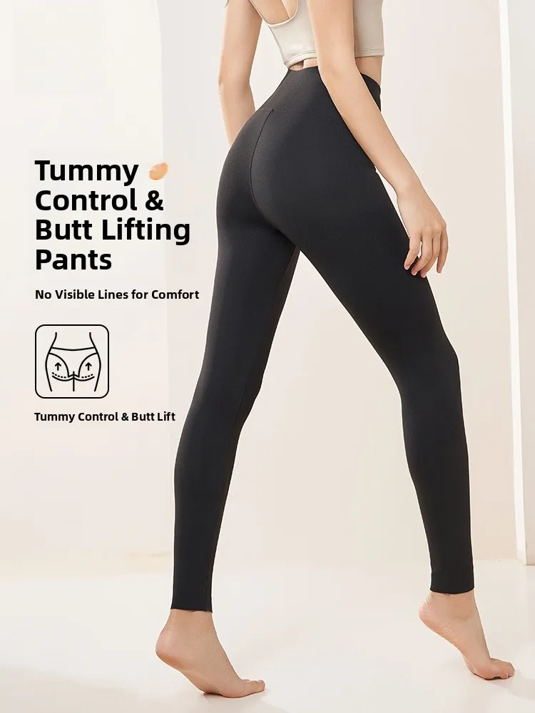 FCE-gefütterte Yogahose mit hoher Taille für Damen, Herbst und Winter, Arche Skin, Bauchkontrolle, kein sichtbar, S, lässige Leggings