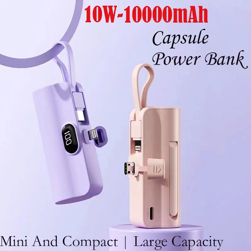 Capsule 10000mAh Portable Fast Charging Power Bank with Built-in Cable Emergency External Battery for Type-c Xiaomi IPhoneHuawei