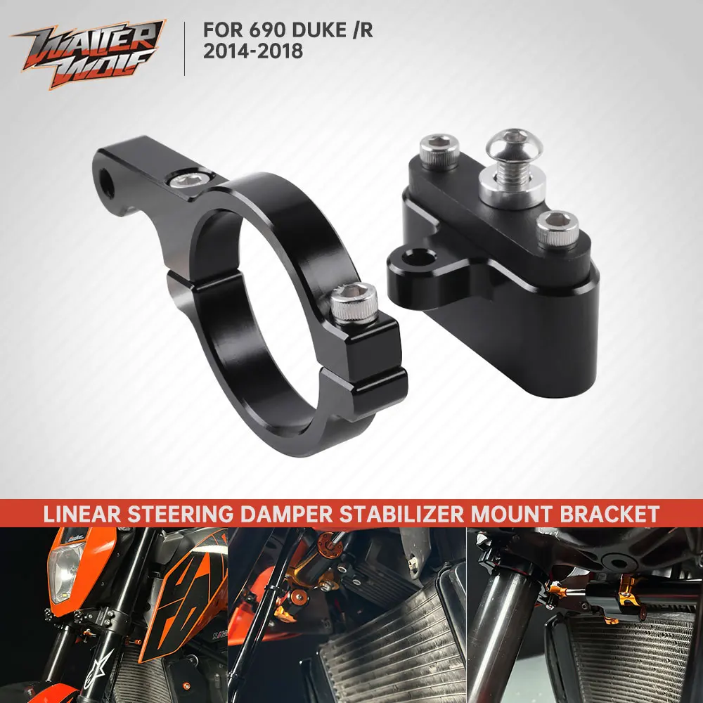 

Монтажный кронштейн линейного рулевого демпфера для 690 DUKE/R 690Duke Duke 690 2013-2018, безопасный реверсивный кронштейн для руля, держатель, зажим