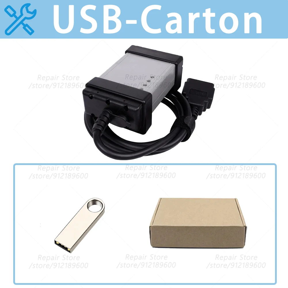 Variant: USB-Carton