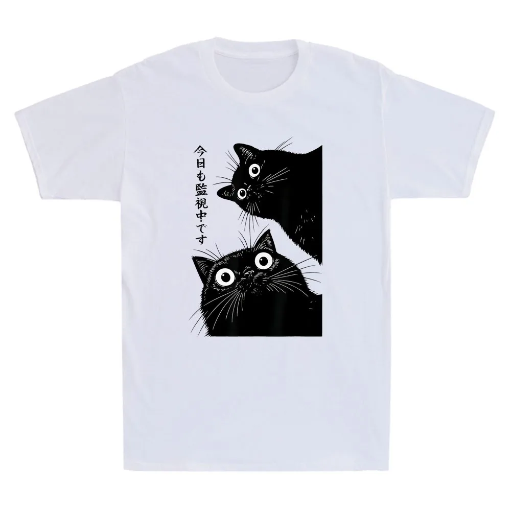The Cat Is Watching Today Shirt Funny Japanese Black Cat Meme Summer Fashion Casual Short-sleeve Vintage Men T-Shirt Tops