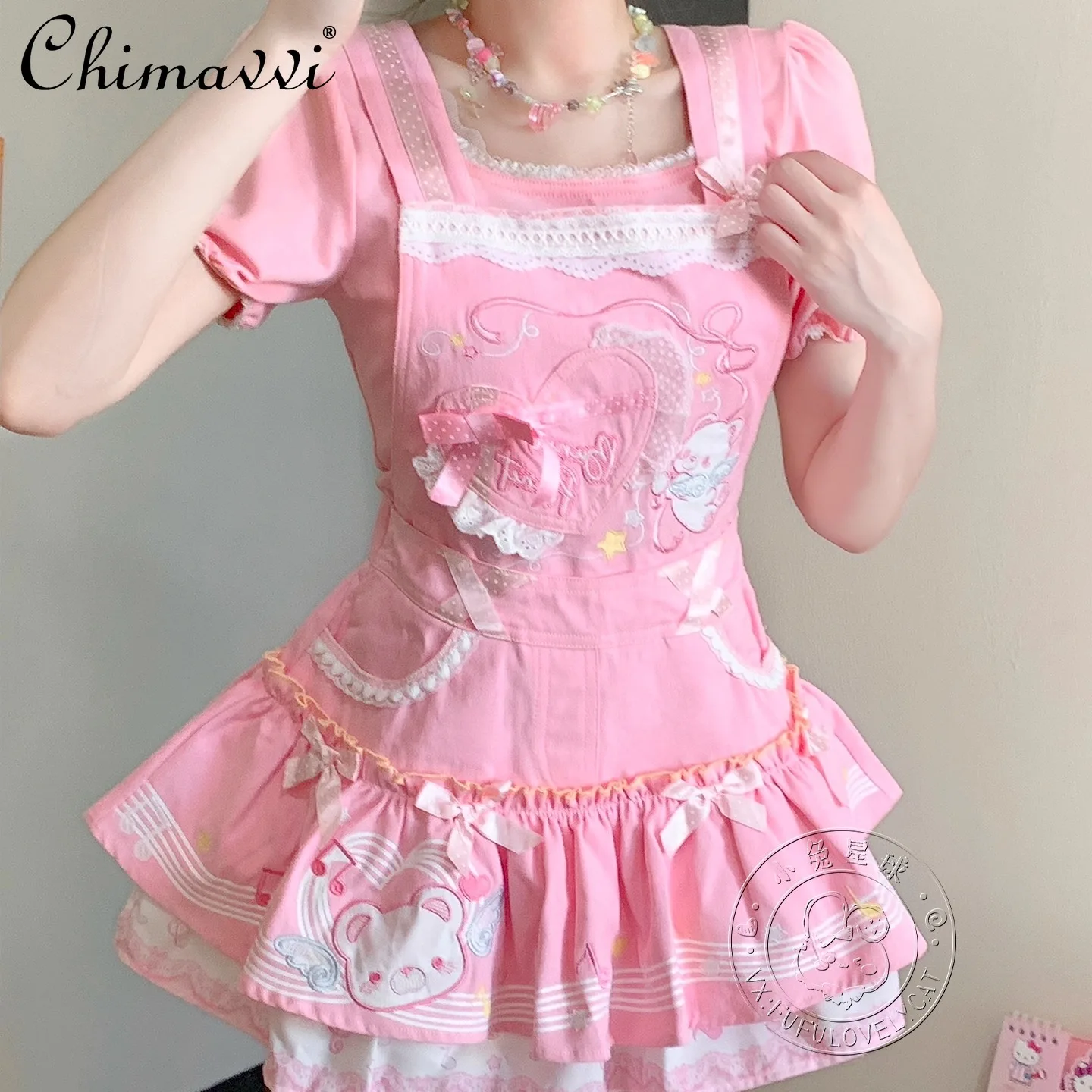

Japanese Daughter Dress Sweet Detachable Short Strap Skirt Autumn New Cute Girl Embroidered Soft Girl Kawaii Lolita Vest Skirt