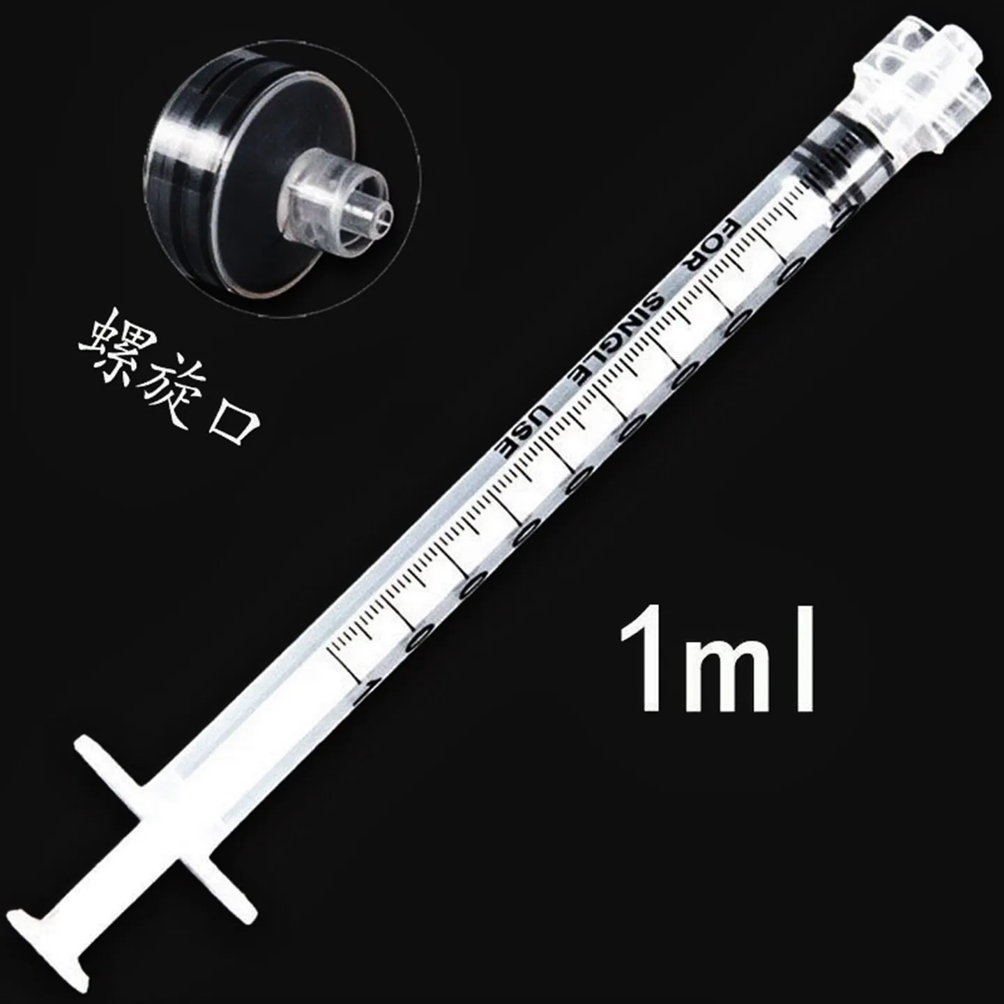 Microfluidic Chip Disposable Sample Injector, Threaded Flat Tip Needle, Consumable Fitting for Syringe Pump
