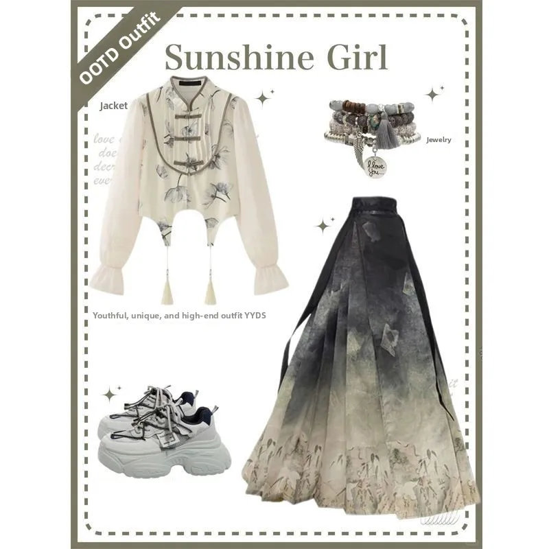 New Chinese Style National Trend Improved Ma Face Skirt Spring 2026 New High-End Slimming Hanfu Shirt Top Two-Piece Set