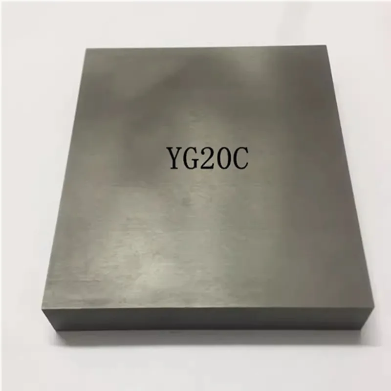 YG20C Tungsten carbide plate 3-70X100X100 200X200mm cemented carbide moulds cold heading sheet strips for hardware parts