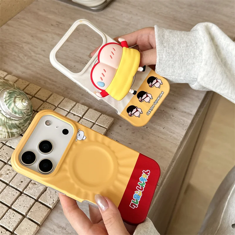 

Funny Cute Cartoon Magnetic Phone Case For iPhone 17 Pro 16 15 14 Pro Max Back Cover with Stand Cases For Magsafe Hard Cases