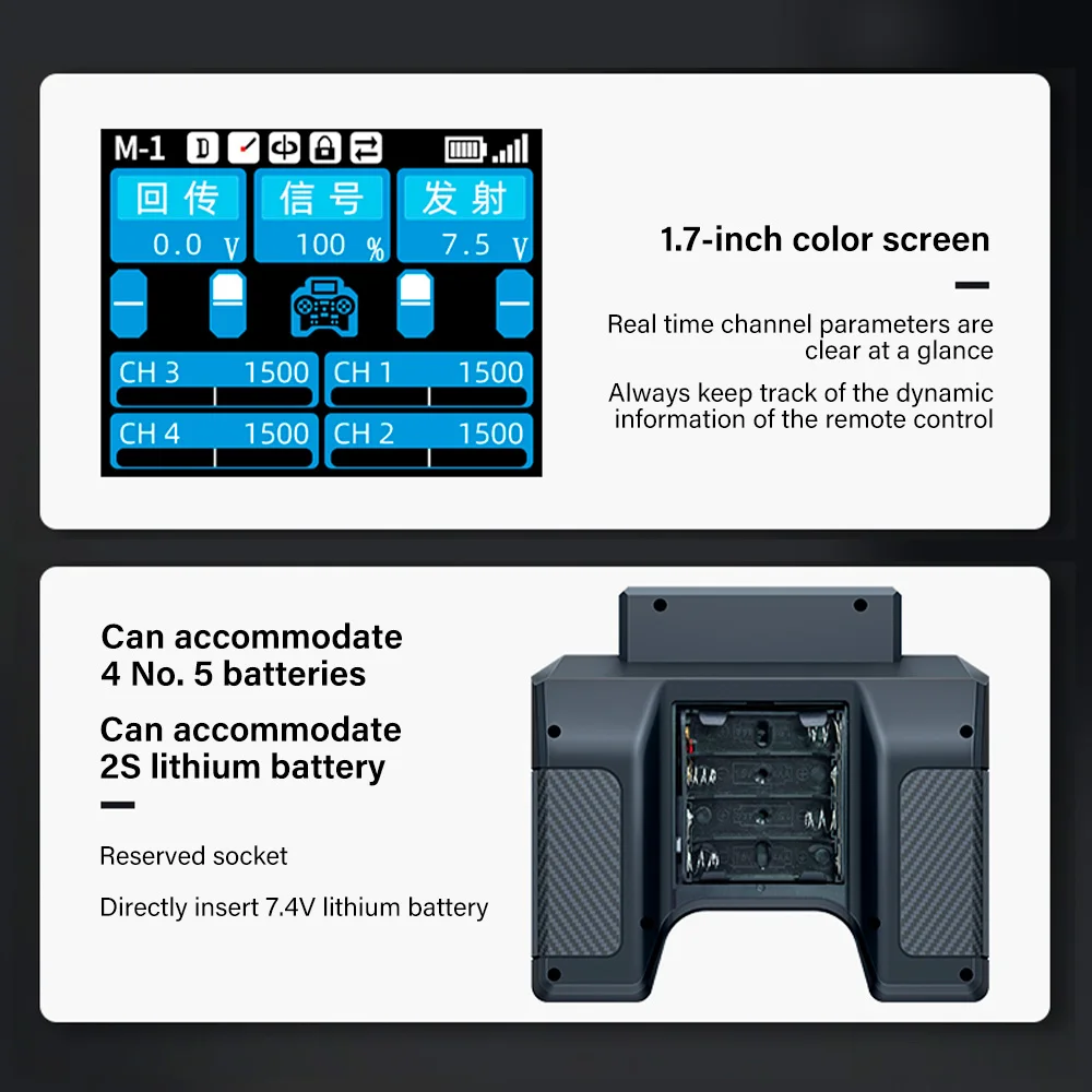 HOTRC HT-8A Sender 8-Kanal Gyroskop 300M mit F-08AT Empfänger für RC Flugzeug Auto Boot