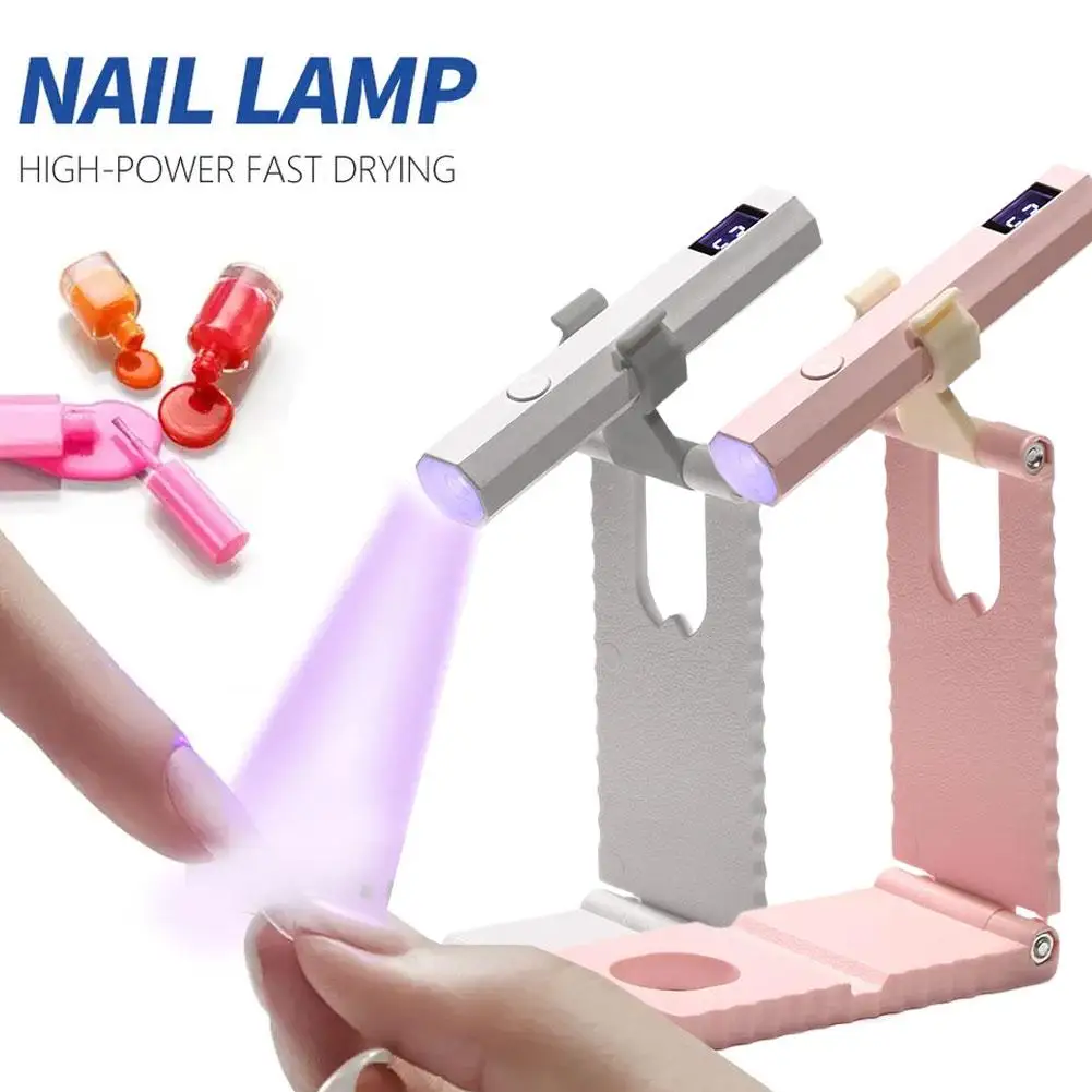 เครื่องอบเล็บไร้สายพร้อมขาตั้ง ไฟยูวีแบบมือถือพร้อมจอ LCD สำหรับเล็บเจล เครื่องอบเล็บแบบชาร์จ USB สำหรับการอบแห้งอย่างรวดเร็ว