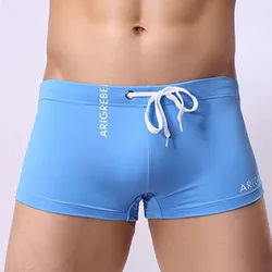 Men Sexy Fashion Tether Hot Spring Shorts Quick Dry Swimming Shorts