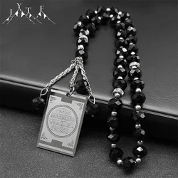 Stainless Steel Quran Arabic Car Pendant Islamic Muslim 33 Prayer Beads Glass Chain Rearview Mirror Pendant Religious Jewelry