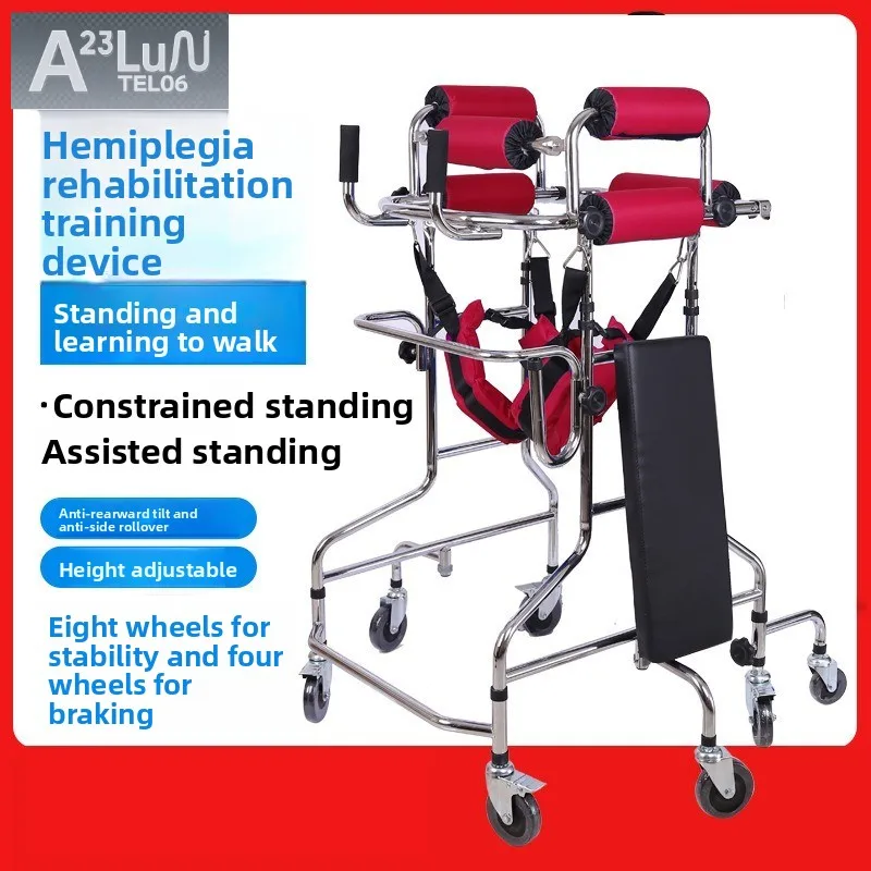 8-Wheel Standing Walker for Adults, Lower Limb Trainer, Hemiplegia Walking Aid, Elderly Rehabilitation Equipment