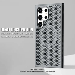Magnetic Heat Dissipation For Magsafe Case For Samsung Galaxy S26 S22 S23 S24 S25 Ultra Cooling Breathable Wireless Charge Cover