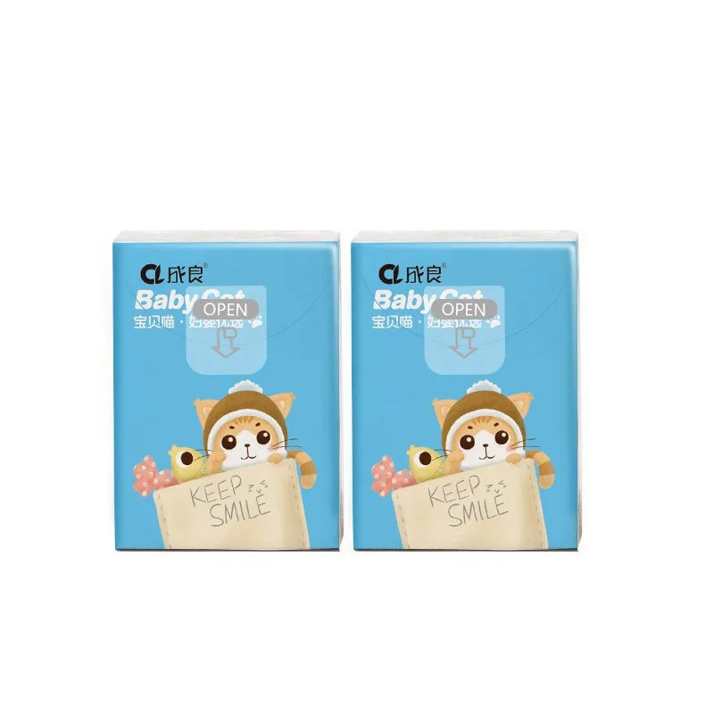 Mini Bamboo Pulp Handkerchief Paper Two Layers of Odorless Handkerchief Paper Portable Small Pack of Tissue Paper