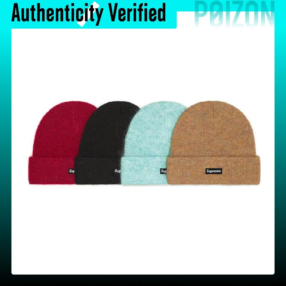 Supreme FW22 Week 14 Beanies Unisex SUP-FW22-1090
