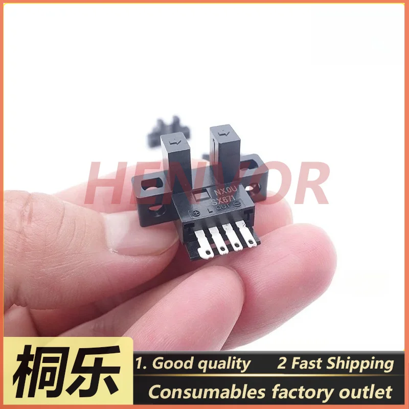 Ink Roller Motor Pulse Counter Speed Sensor Encoder Disk for Jiahe SANYI CTP Plate Setter Parts