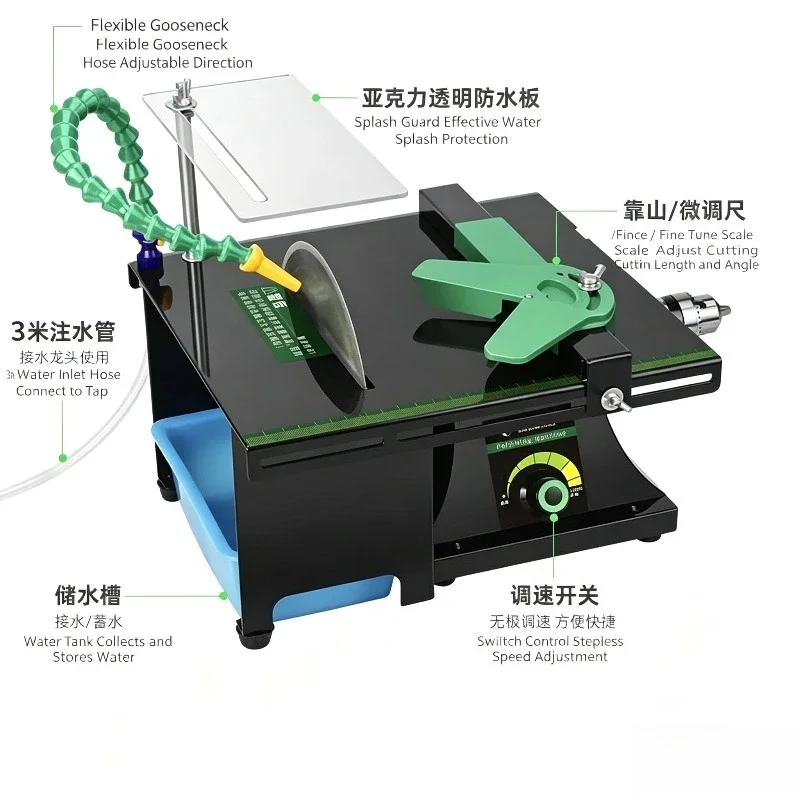 Bench Grinder 1850W Mini Cutting Polishing Engraving Machine For Jade Stone Carving Craft Processing Home Workshop Use