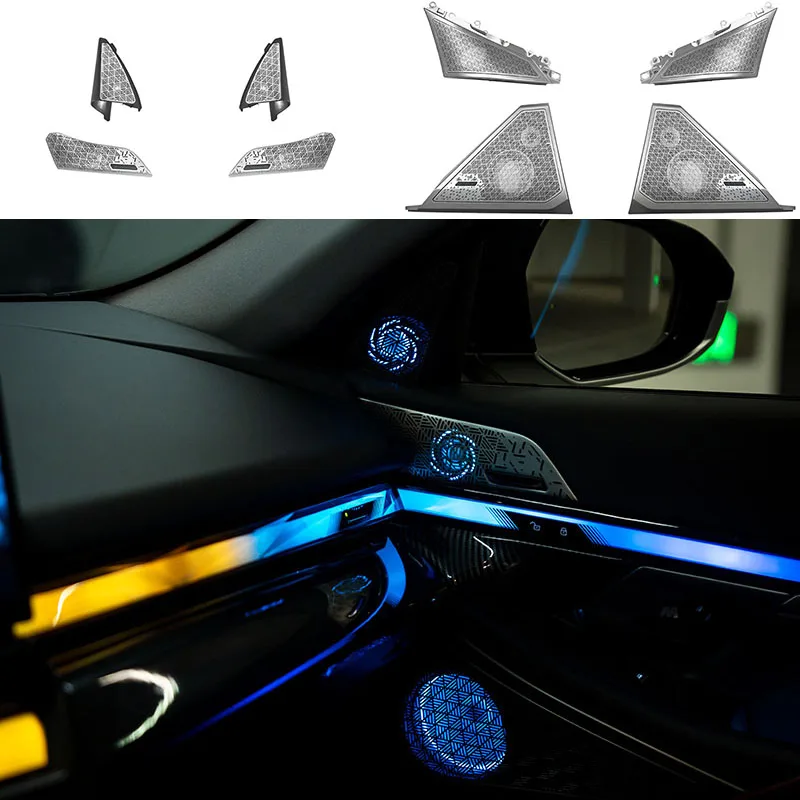 

Pop для BMW 5 серии I5 G68, комплект светящегося капота, светящаяся крышка динамика, рожки, громкоговоритель Lidtreble, твитер, синхронизация со светом