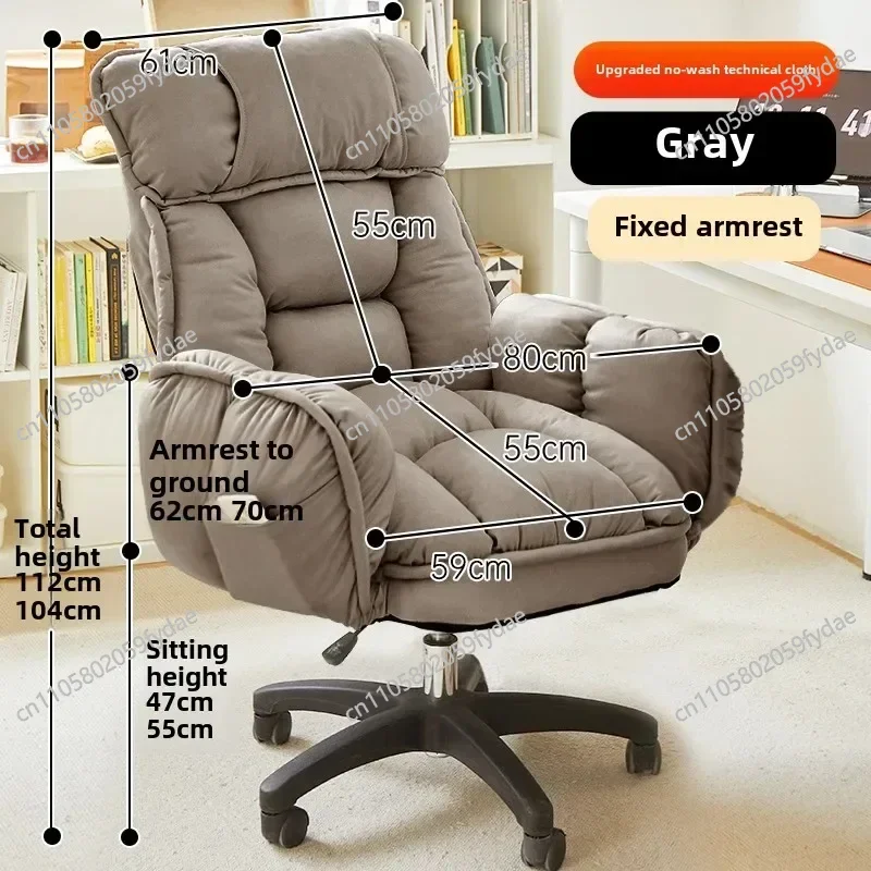 Footrest Wheels Office Chair Kids Velvet Reading Cheap Backrest Student Relaxing Office Chair Throne Muebles Home Furniture view 6