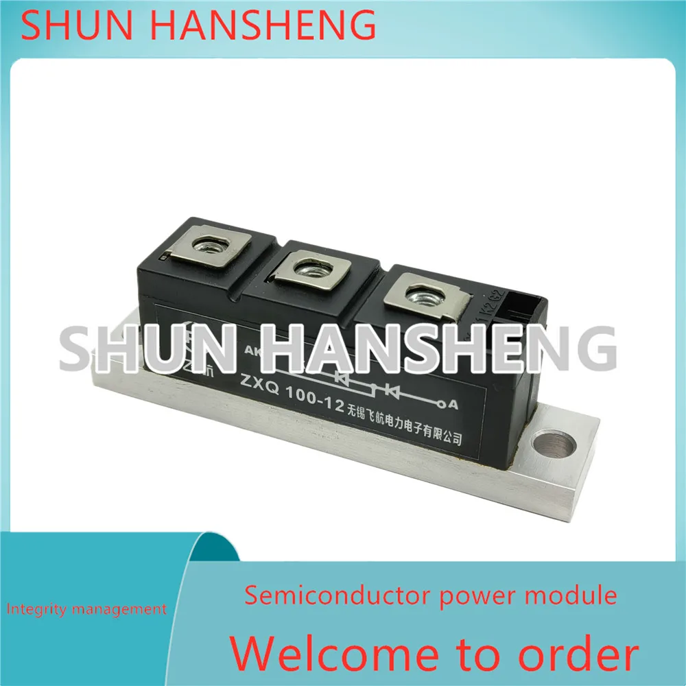 

KZQ100-12 KZQ55-12 KZQ25-12 ZXQ110-16 ZXQ200-16 New diode module