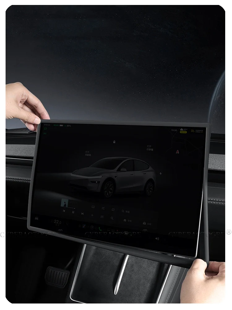 Für Tesla Model Y Juniper 2026 Model YL Zentralsteuerung Navigationsbildschirm-Schutzfolie 16-Zoll Silikon-Schutzrahmen Kantenschutz – Detail 12