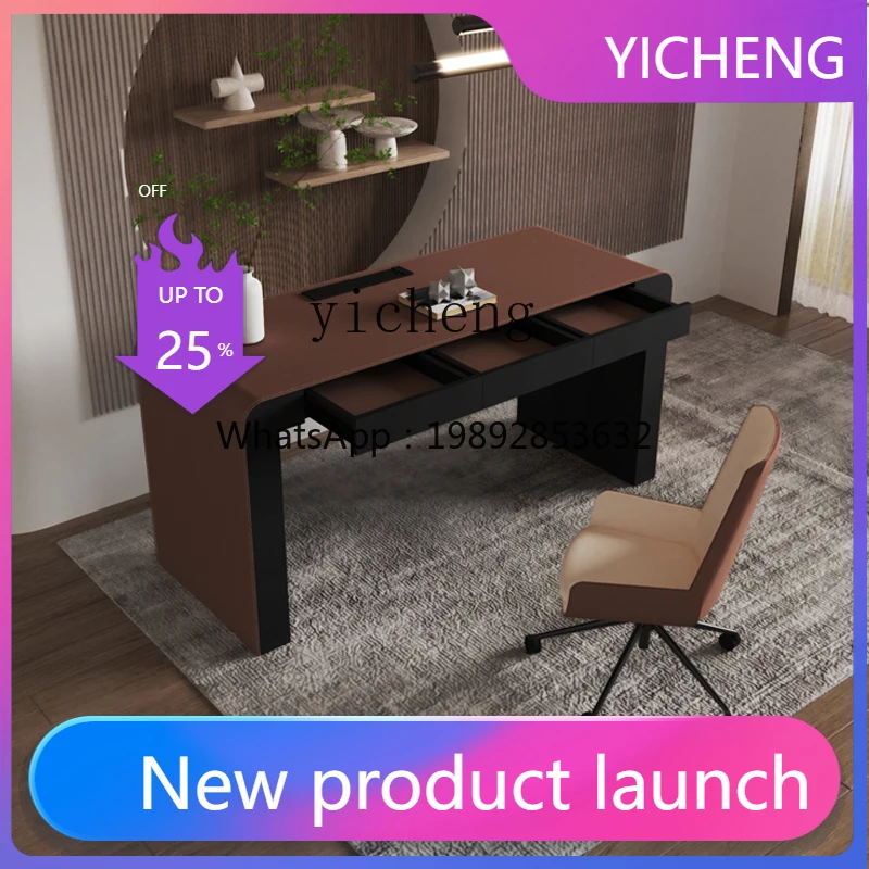 

LYY minimalist home study desk light luxury saddle leather writing desk computer desk