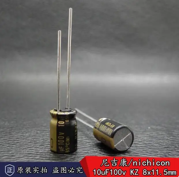 30pcs/lot Japanese original Nichicon MUSE KZ 10uF 100v copper foot audio capacitor 8x11.5mm free shipping