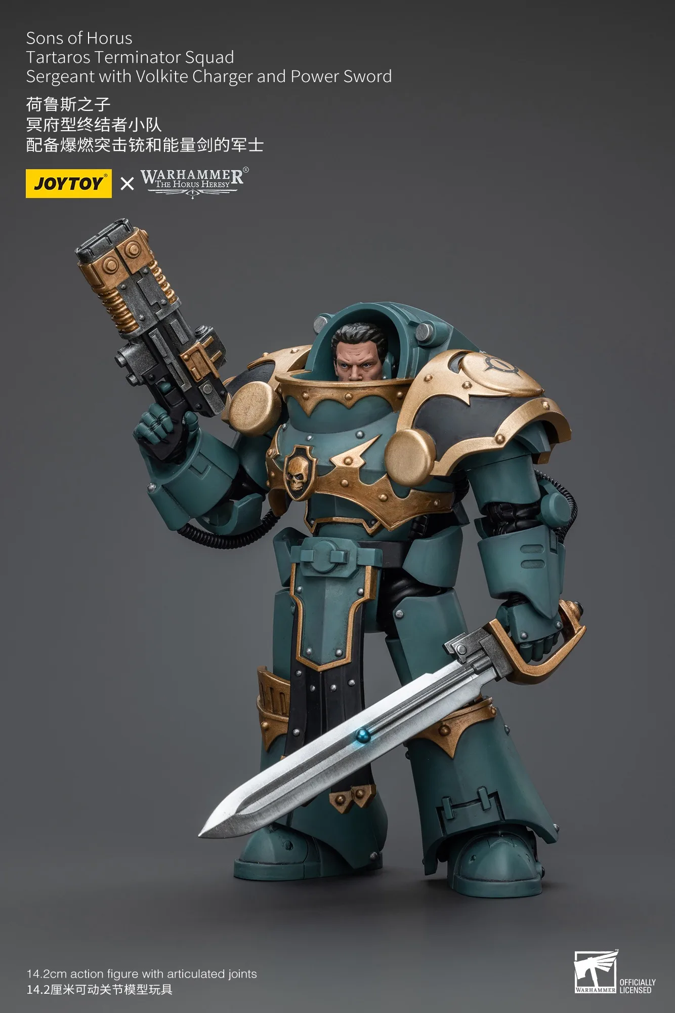 【Accessories】Joytoy Warhammer 1/18 Sons of Horus Tartaros Terminator Squad Sergeant with Volkite Charger and Power Sword