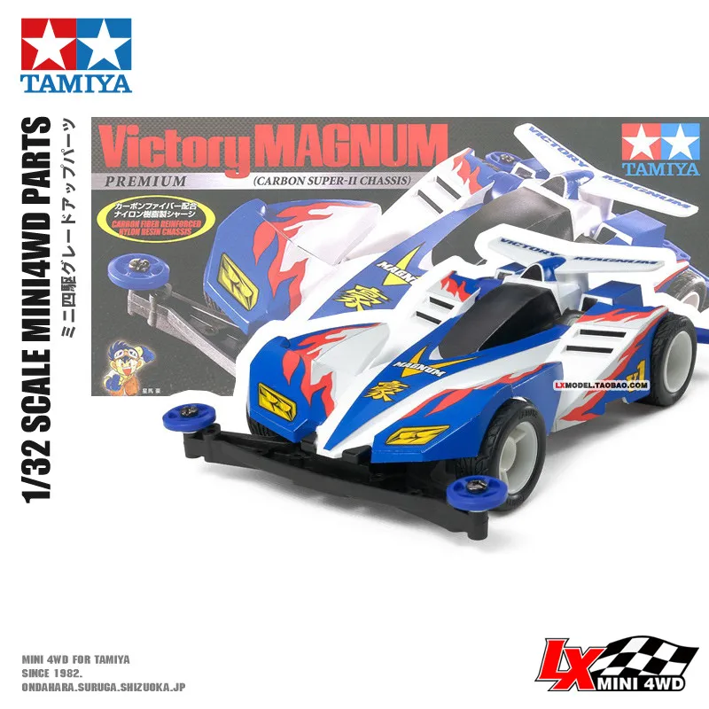 Tamiya 1/32 MINI 4WD VICTORY MAGNUM PREMIUM (CARBON SUPER-II