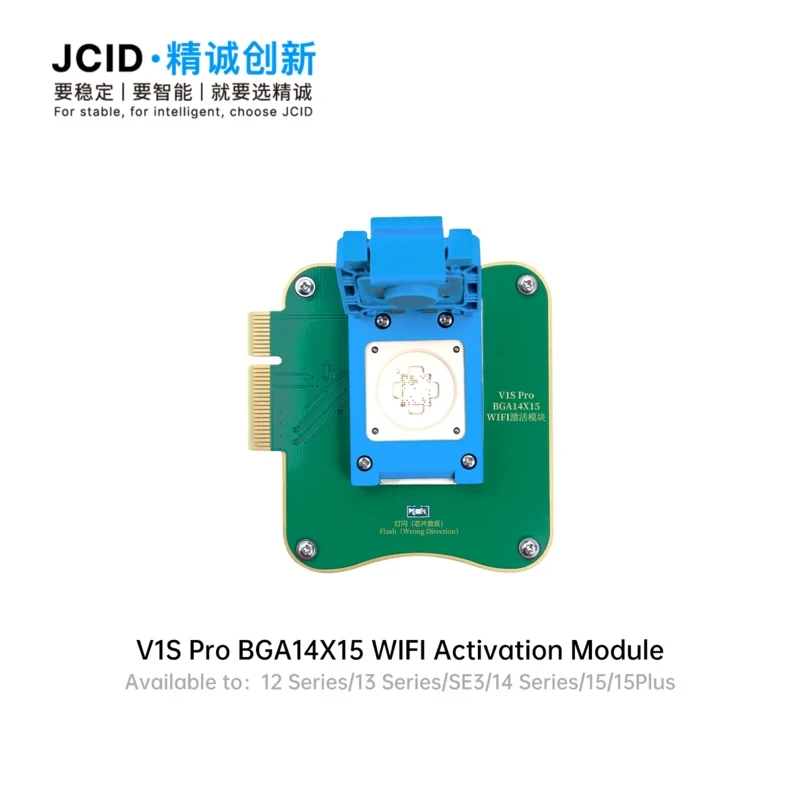 JCID JC V1S Pro P15 Host WiFi Module WiFi Chip For iPhone 12 13 14