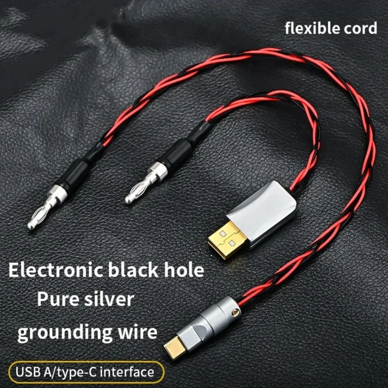 Pure Silver Electronic Black Hole Grounding Wire Banana Plug To Type-c / USB A Grounding Box Audio Cable