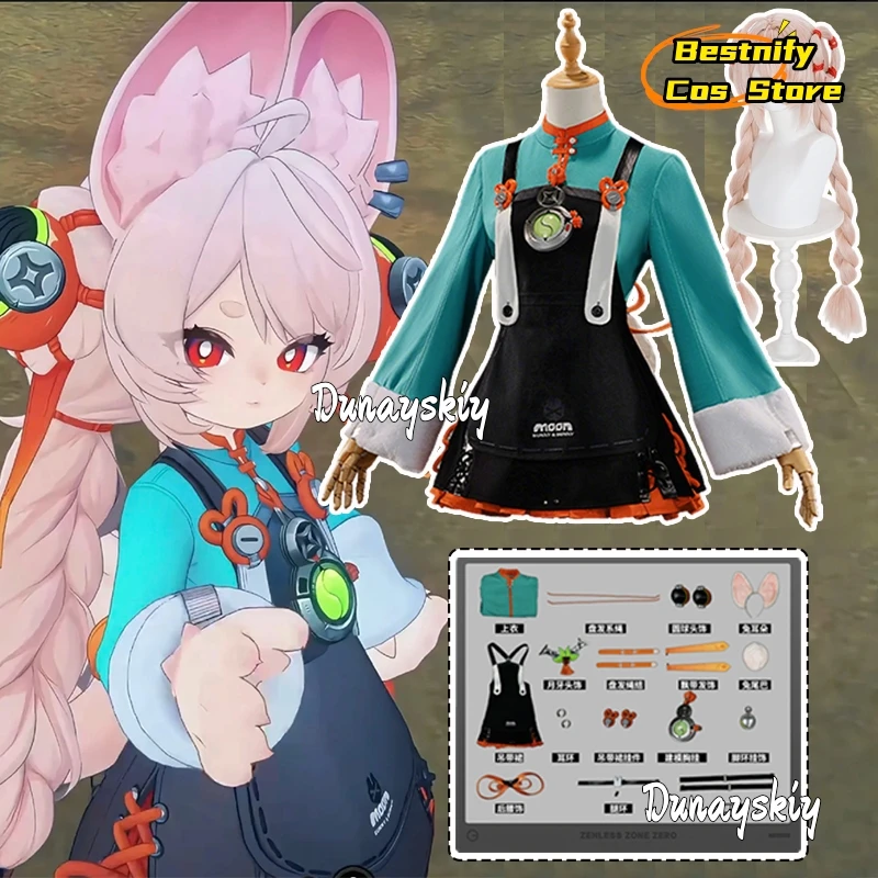 

Новый персонаж Чжао Косплей Игра Zenless Zone Zero Костюм KAWAII Pinafore Платье Пушистый головной убор, обувь, комплект перчаток {Bestnify Cos}